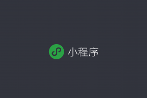 实用知识